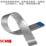 可选:hdmi排线灵活组合