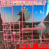 lWquGV