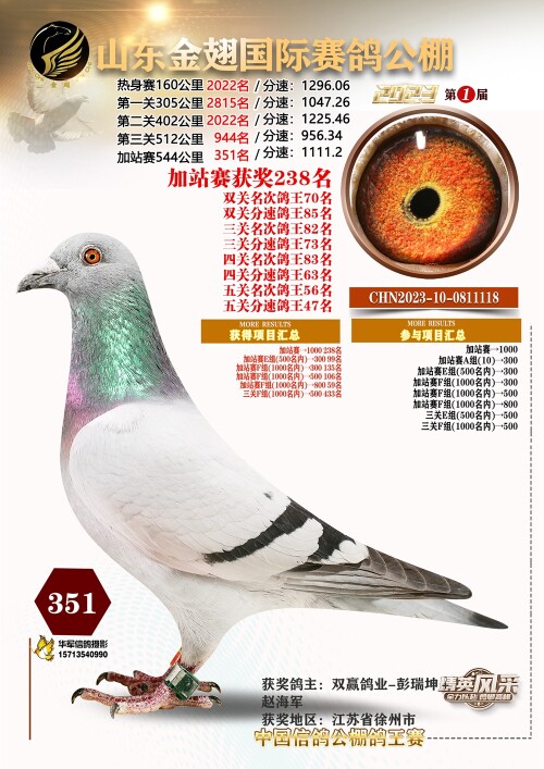 l68T53.jpg