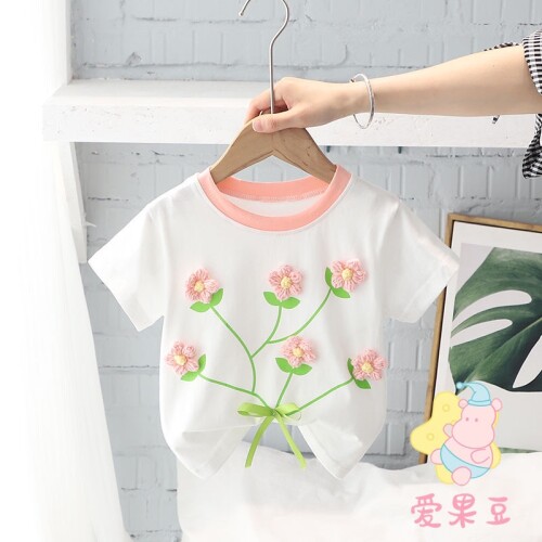 F724#White(pink)