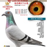 75MUoI