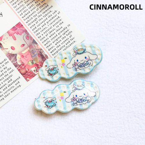 2#Cinnamoroll