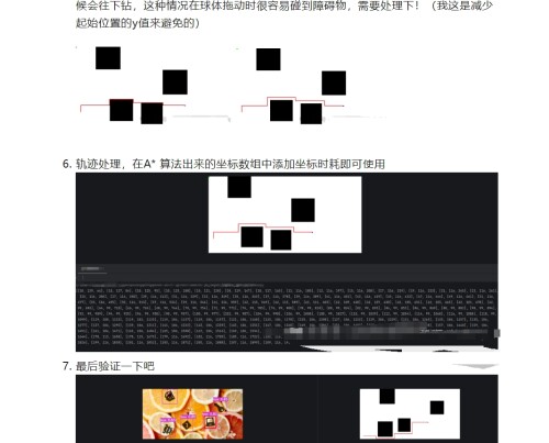 7vaQtU.jpg