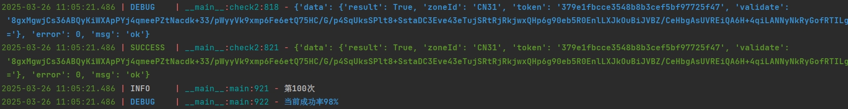 7vabcV.jpg