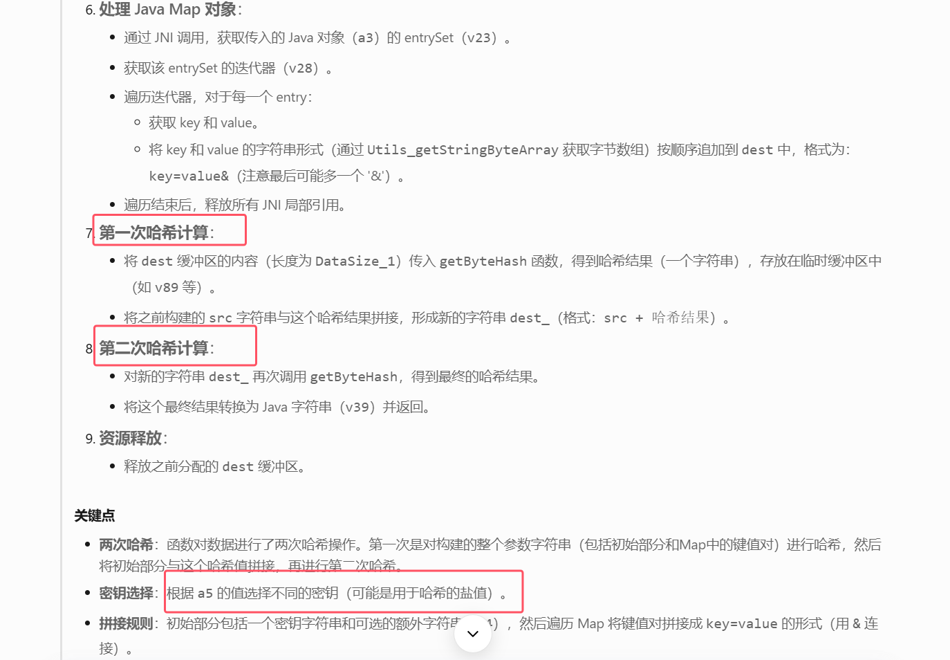 7j4kU4.png