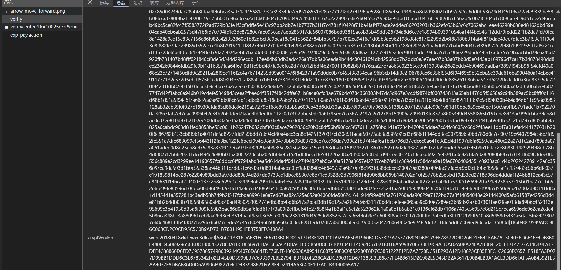 EG89Ts.png