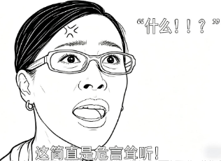 NKu6tQ.png