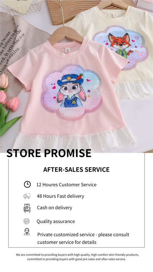 NK4KiJ.png