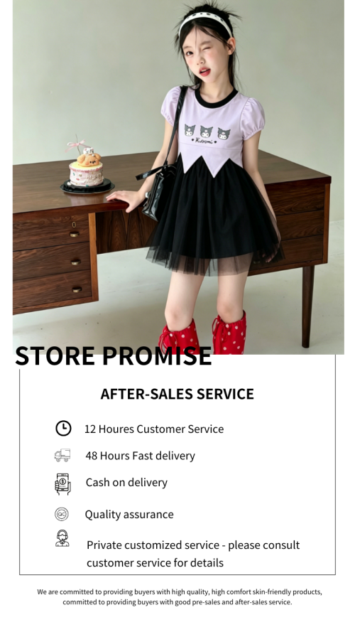 NKMS6e.png