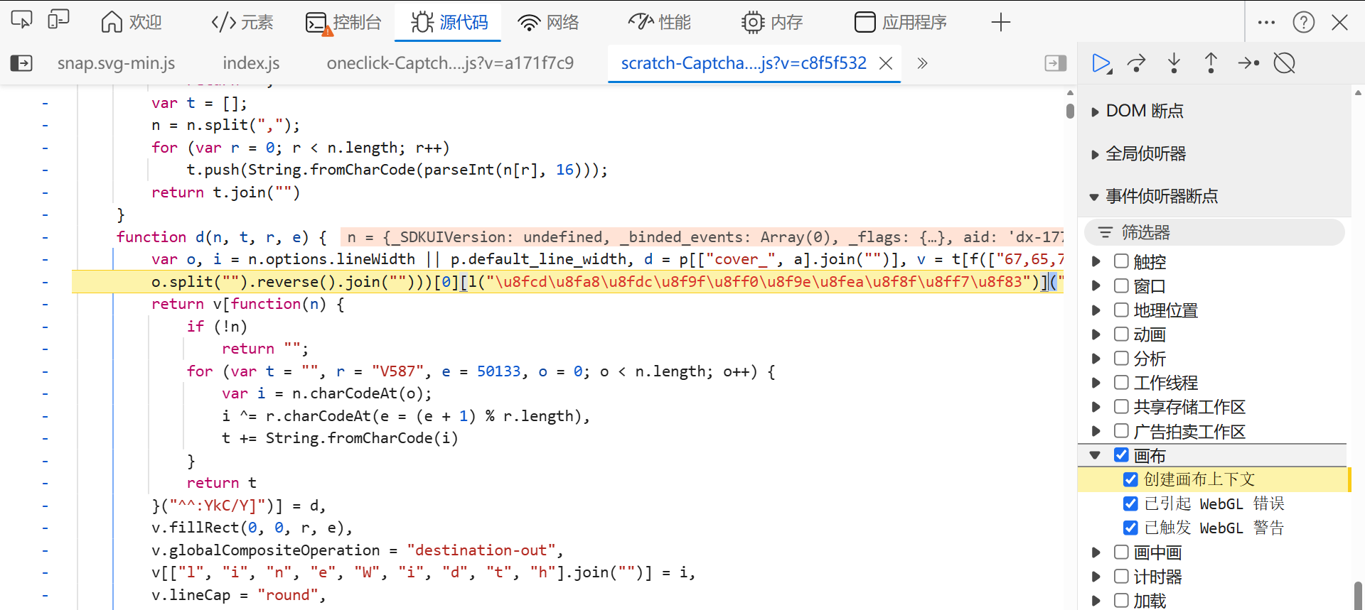 NgTAgs.png