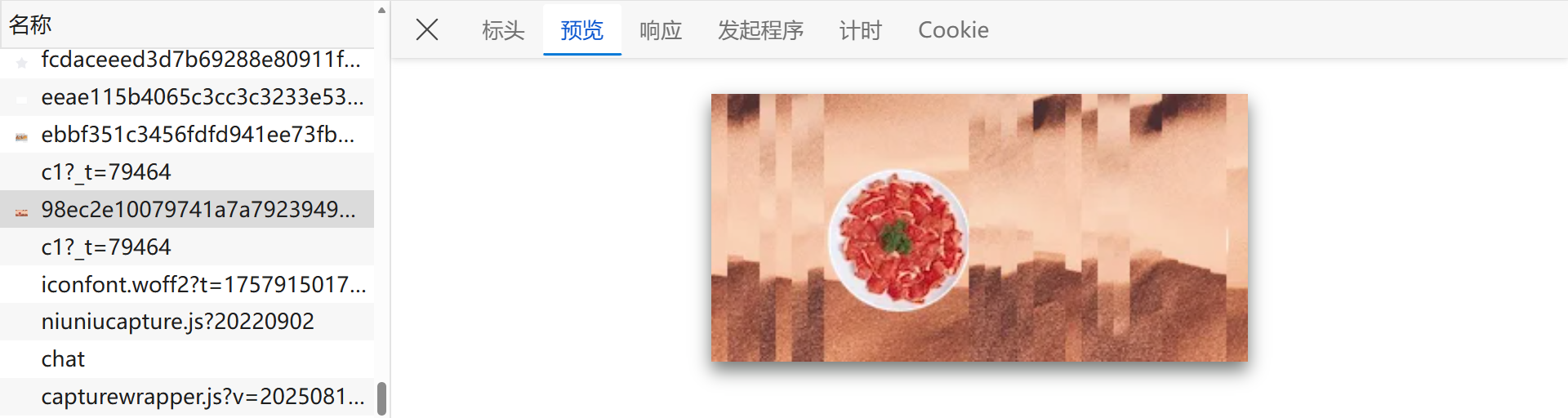 NgTTZw.png