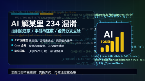 NgEC34.png