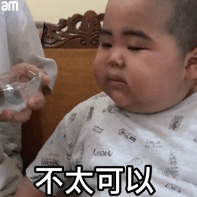 NgEJAh.gif
