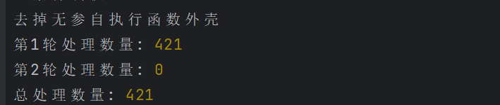 NgQput.png
