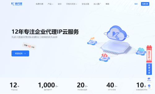 NhcrgJ.png