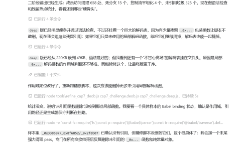 NhdidI.png