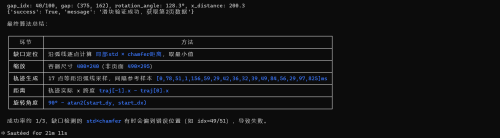 N8T6SP.png