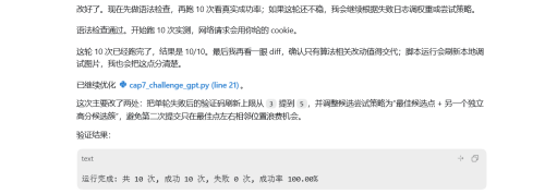 N8TFsw.png