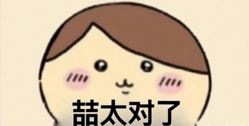 N8mLy5.png