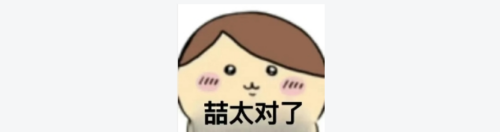 N8mmej.png