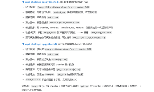 N87g2t.png
