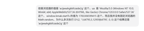 N8OFT7.png
