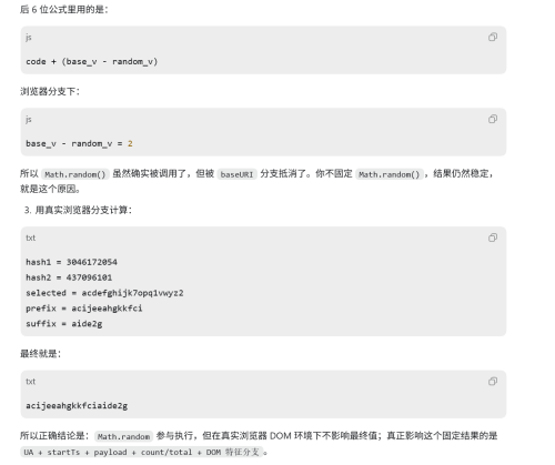 N8OedL.png